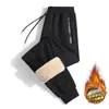 Directo del fabricante: pantalones casuales de forro polar para hombre, pantalones de invierno para papás, corte holgado, pantalones deportivos de talla grande para hombres de mediana edad y mayores