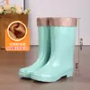Botas de Chuva para Mulheres, Botas de Chuva de Cano Curto com Pelúcia, Botas de Água Antiderrapantes de Cano Médio e Alto, Galochas de Cano Baixo e Boca Rasa, Sapatos de Borracha para Trabalho