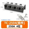Bloque de Terminales de Alta Corriente Tc 60A100A150A200A300A Bloque de Terminales Placa de Terminales Conector de Cobre Hierro