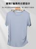 Tangge Silk Camiseta fina de cuello redondo y cintura ajustada de seda morera, sencilla y cómoda, básica, combinable con los hombros al aire, manga corta