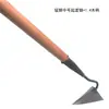 Azada para surcar artefacto para zanjas azada triangular para zanjas azada de punta para abrazar zanjas azada de pino para limpiar terrenos baldíos azadas de surco simple y doble
