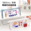 Estojo Transparente com Texto Inspirador Criativo para Estudante, Bolsa de Papelaria de Grande Capacidade, Bolsa Conveniente com Zíper, Estojo de Lápis de Armazenamento em PVC
