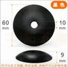 Cubierta de Arco para OVNI Mesa de Bandeja Lámpara de Mesa Lámpara de Pared Cubierta Metálica Cubierta con Forma de Arco Soporte de Clip de Resorte de Dos Puntas Tres Puntas Base del Cabezal de la Lámpara