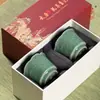 Taza de Té de Celadón de Longquan Taza de Maestro Taza para Beber Té Par Juego de Té Kung Fu Cerámico de Gama Alta Taza Individual de Té Personal
