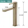 Grifo de Lavabo, Grifo para Lavabo, Grifo de Agua Fría y Caliente para Lavabo Doméstico, Grifo de un Agujero
