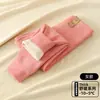 Calças quentes infantis para meninas, calças de veludo alemão para outono, espessadas para outono e inverno, roupa íntima, calças de base de seda e lã, calças de pelúcia de algodão para meninos