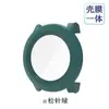Fábrica Adequada para Capa Protetora Coros Nomad Smartwatch Coros Nomad Película de Vidro Temperado Capa Integrada