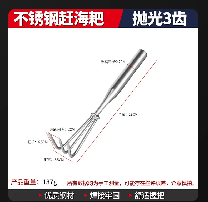 详情_14.jpg
