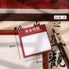 Papel de Notas Inspirador, No Adhesivo, Citas Clásicas de Aspecto Elegante para Estudiantes, Cuaderno Sencillo para Tomar Notas