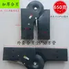 Doblado de escalera de marco en A de aleación de aluminio, accesorios para escaleras domésticas, piezas de escalera, bisagras para escaleras plegables, clips de unión, engrosado