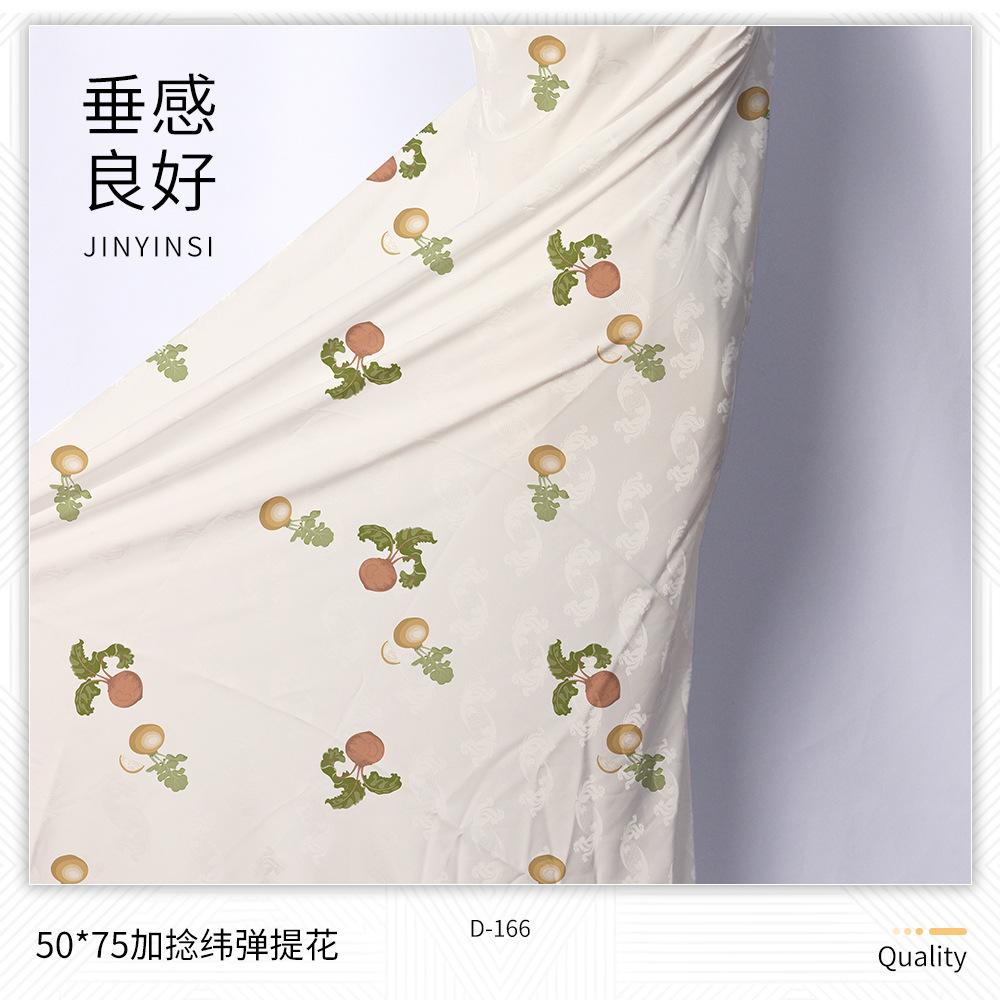主图11.jpg