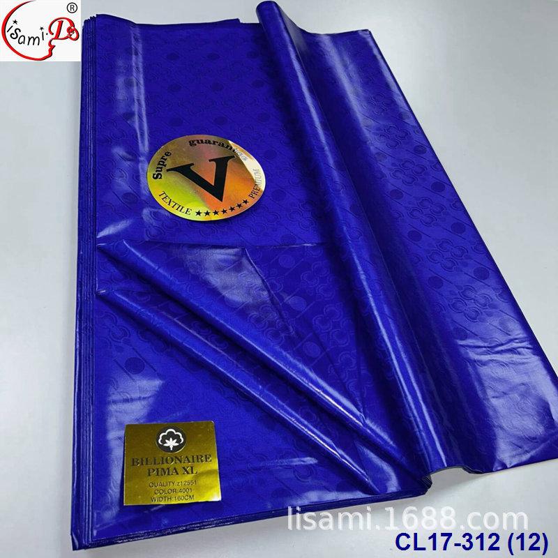 CL17-312 (12).jpg