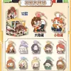 Mercancía Popular de Anime Mercancía de Identity V Tela No Tejida de Dibujos Animados de Alta Calidad Colgante