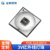 Estoque Disponível de Lâmpadas LED Infravermelhas de 3V 850nm 3535 Tubo Emissor Infravermelho de Cerâmica Lâmpadas LED Atacado