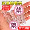 Preservativo Pleasure-click de espinho macio, preservativo de dente de lobo de cristal transparente para homens, alongado e espessado com espinhos grandes, manga erótica para pênis