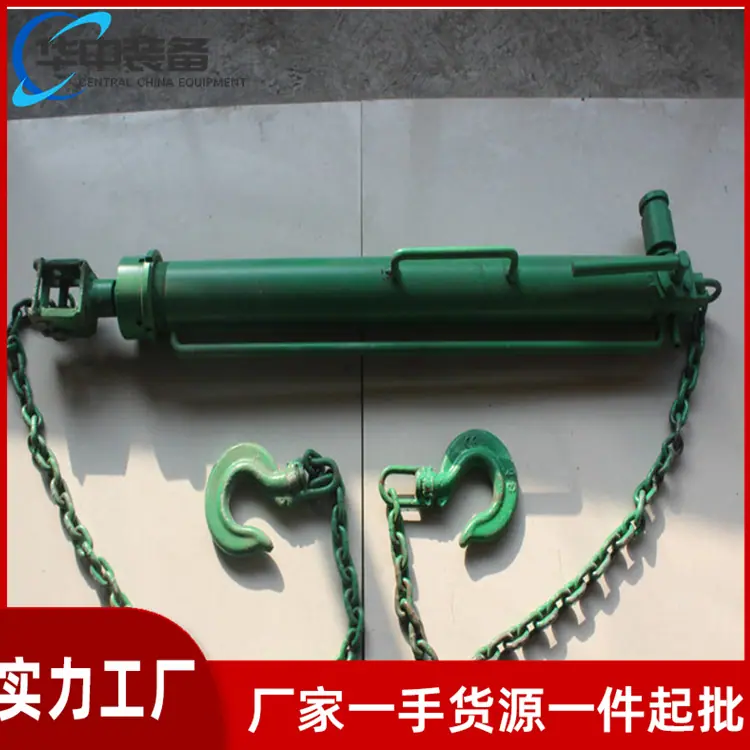 液压回柱器10