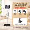 Proyector de escritorio para mesita de noche Soporte para proyector Soporte de suelo para proyector Montado en la pared Oculto Altura ajustable Sin perforaciones