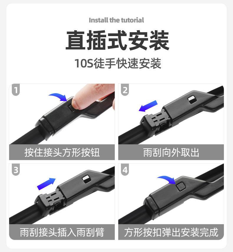 详情10.jpg