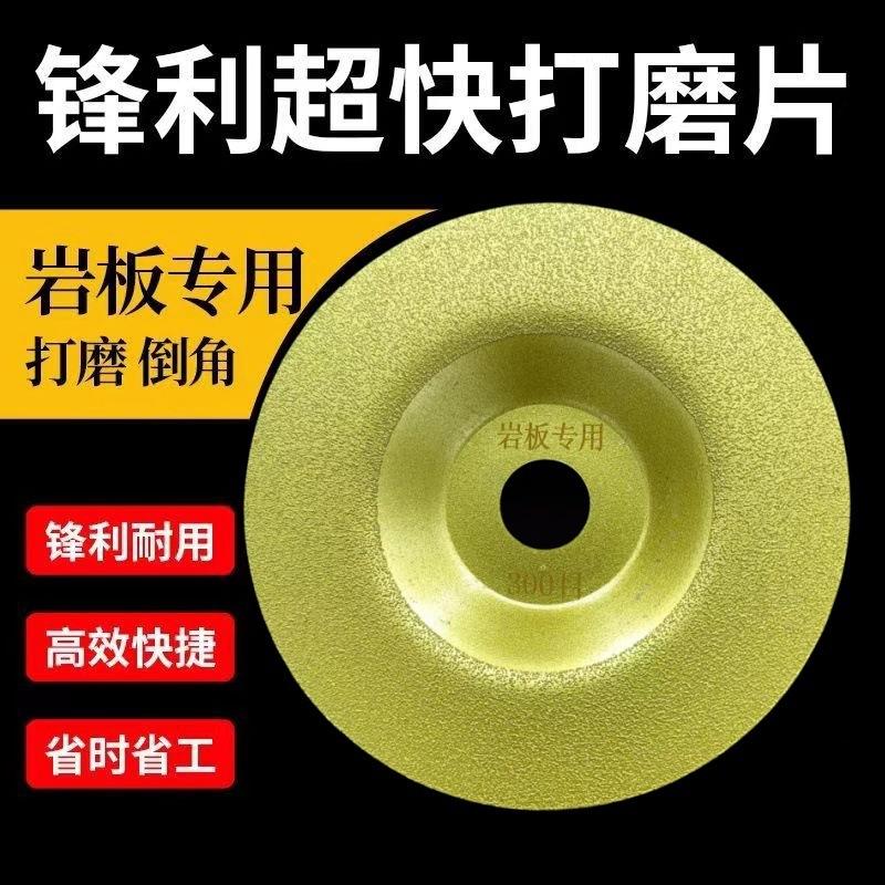 微信图片_20240410172938_副本