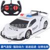 1:20 Coches de Control Remoto Cuatro Vías para Niños Transfronterizos Juguete de Coche Artificial Modelo Genial Alta Velocidad Derrape Venta Directa de Fábrica