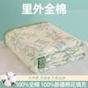 Algodão de Fibra Longa de Xinjiang Classe A Algodão Puro Colcha de Verão Colcha Fresca de Verão de Algodão Puro Colcha para Ar Condicionado de Jardim de Infância Colcha Lavável para Crianças Venda por Atacado