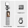 Adequado para Luz de Preenchimento Pocket4 Dji Dji Pocket3 Câmera Esportiva Mini Magnético de Bolso Portátil