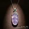 Colgante de Frijol de la Suerte Calabaza Incrustada Calcedonia Verde Hielo Chapado en Plata Collar de Frijol de Jade para Mujer Al por Mayor en Stock