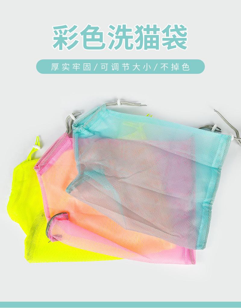 洗猫袋-详情页_01.jpg