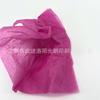 Amazon Flor de Papel Materia Prima Papel de Color para Copia Papel Decorativo para Fiesta Pompón DIY Bola de Flor de Papel Sydney Materia Prima
