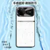 Adequado para capa de celular Huawei nova15pro, capa protetora anti-queda de cobertura total, acessório de telefone, capa lisa de couro líquido