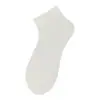 Calcetines de Hielo y Seda para Mujer, Calcetines Cortos de Malla Transpirable Huecos de Verano, Calcetines de Maternidad Ultradelgados de Borde Suelto para Verano