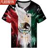 Camiseta Maillard con estampado digital 3D, nueva y atractiva, de manga corta, informal y de moda, para hombre y mujer, de verano, 2024