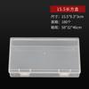 15.5 Caja Rectangular de Plástico Transparente Caja de PP con Doble Cierre y Tapa Caja de Almacenamiento para Papelería, Cultural, Creativa, DIY Almacenamiento de Repuestos