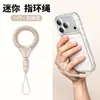 Correa de Lanyard con Anillo para Teléfono Móvil Estilo Corto Cadena Colgante Mini Lateral Anticaídas Antirrobo Resistente Multifuncional Autobloqueante Correa de Muñeca Tejida