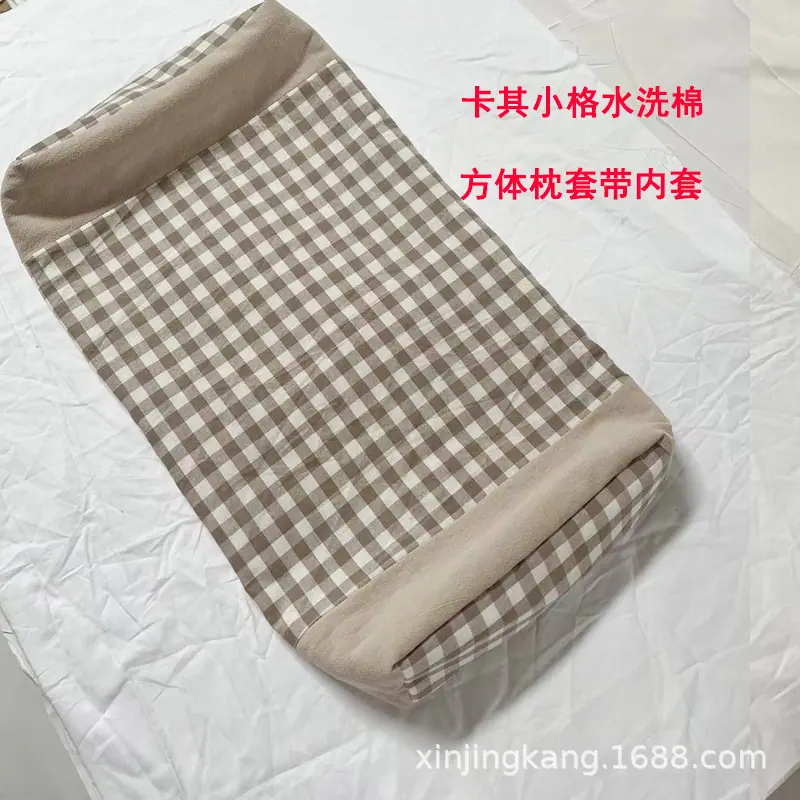 卡其小格套.jpg