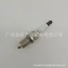 90919-01192 É Adequado para Toyota Land Cruiser Fj79 Overbearing Ponta da Vela de Ignição K16Tr11