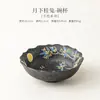 Taza de té de cerámica pintada a mano con flor de osmanthus a la luz de la luna, un juego de té para uso doméstico, perfecto como regalo para mujeres que aprecian el té