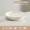 Plato de Cerámica para Cena, Color Bajo Esmalte 2026 Estilo Nuevo, Vajilla de Alto Valor Estético, Plato Hondo Simple Engrosado para el Hogar, Plato de Cena de Cerámica