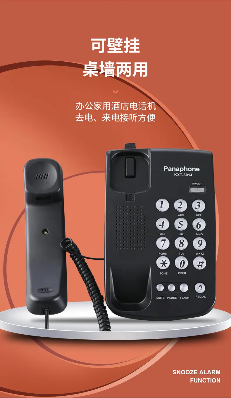 详情页3014_07.jpg