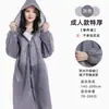 Impermeable Largo, Impermeable con Cordón a Prueba de Viento, Impermeable Abierto a Prueba de Lluvia para Todo el Cuerpo, Impermeable Transparente Engrosado para Adultos y Niños