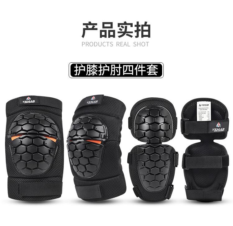 E-08E09-四件套详情无CE标志_12.jpg
