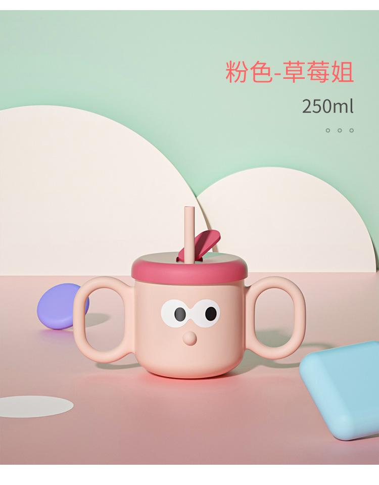 详情_11