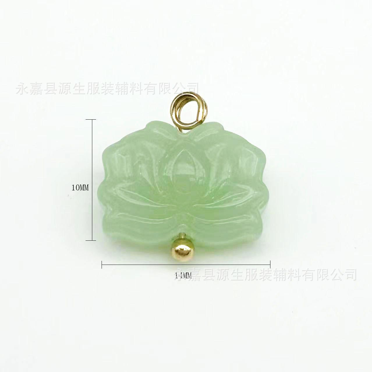 微信图片_202403041036171