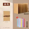 Álbum Comemorativo Dobrável DIY em Branco A4 Papel Kraft Retrô A6 para Desenho, Escrevível a 50% de Desconto Página Álbum Livro Sanfonado