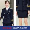 Traje de Colegio Vocacional para Hombres y Mujeres Uniforme de Tripulación de Trenes de Alta Velocidad Ropa de Trabajo para Actuaciones de Banda Uniforme de Auxiliar de Vuelo de China Southern Airlines
