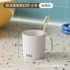 Vaso de enjuague bucal, vaso de cepillado sencillo para el hogar, juego de cepillado sencillo para niños, vaso de dientes creativo