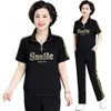 Traje Deportivo de Solapa a la Moda para Mamás, Conjunto de Verano de Manga Corta para Mujeres Menudas, Conjunto Casual Versátil y Elegante de Dos Piezas que te Hace Ver Más Delgada