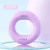 Ejercitador de Agarre de Mano de Silicona Doble Fuerza Anillo de Agarre Portátil para Hombres y Mujeres Entrenamiento de Rehabilitación de Dedos Fuerza de Mano Fuerza de Brazo Equipo de Fitness