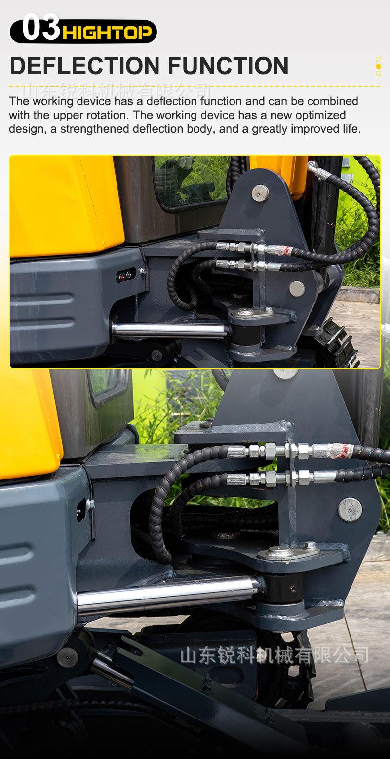 详情页英文确认版_09