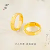 Joyería de oro con oro arena herencia ley antigua nuevo chino anillo de loto boda grabado loto lenguaje anillo sólido para dedo anillo para dedo de comida